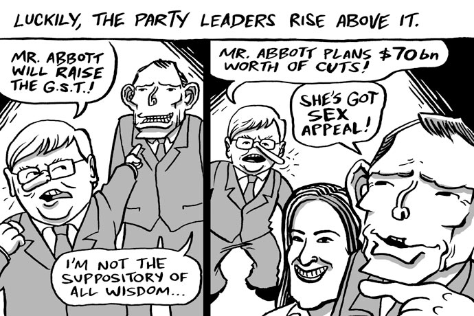David Blumenstein, page 11