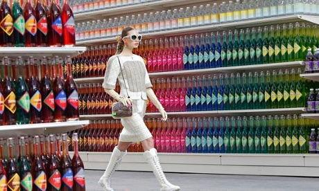Chanel Shopping Centre