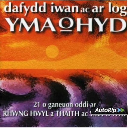 Daffydd Iwan - Yma O Hyd