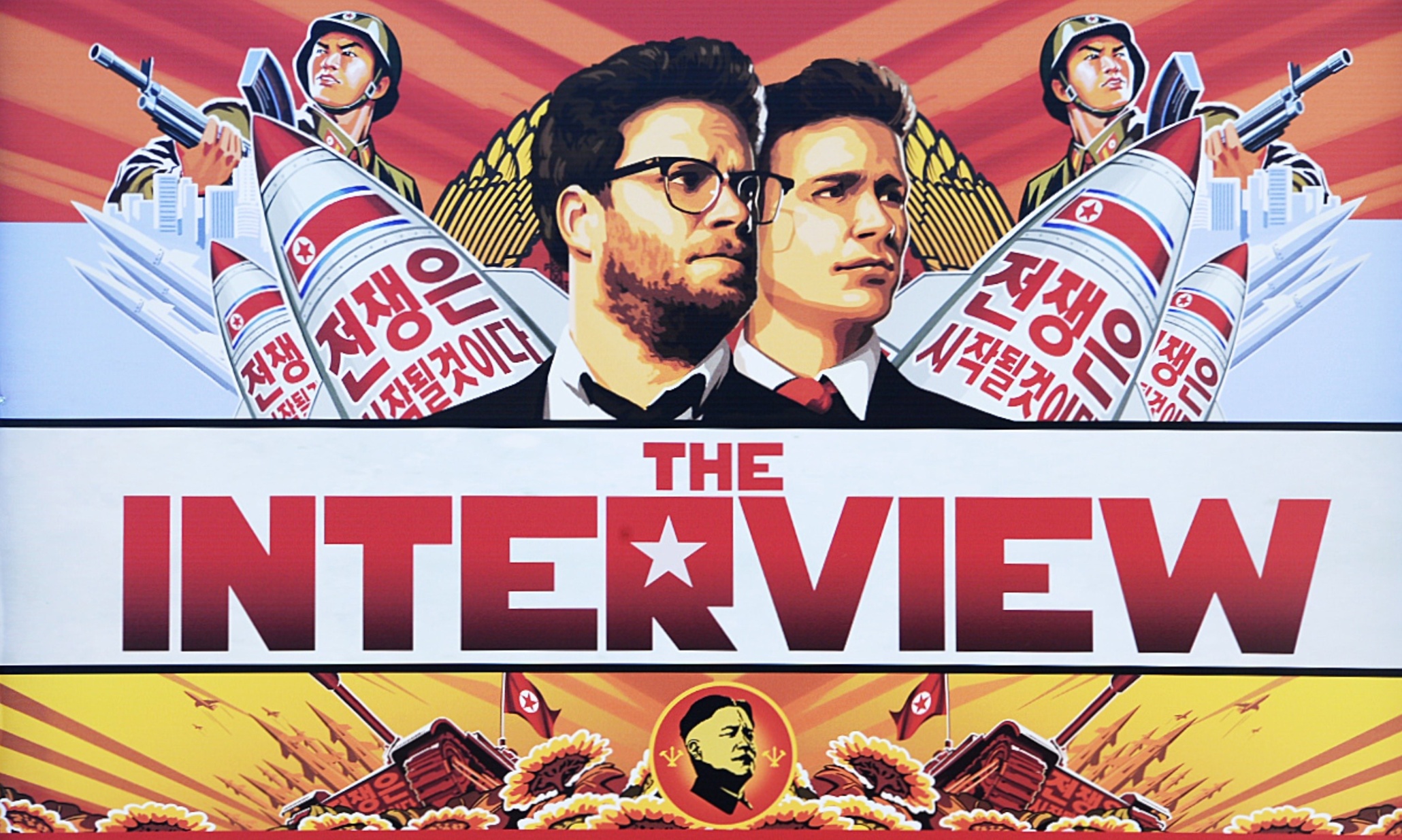The Interview: South Korea fans risk downloading malware