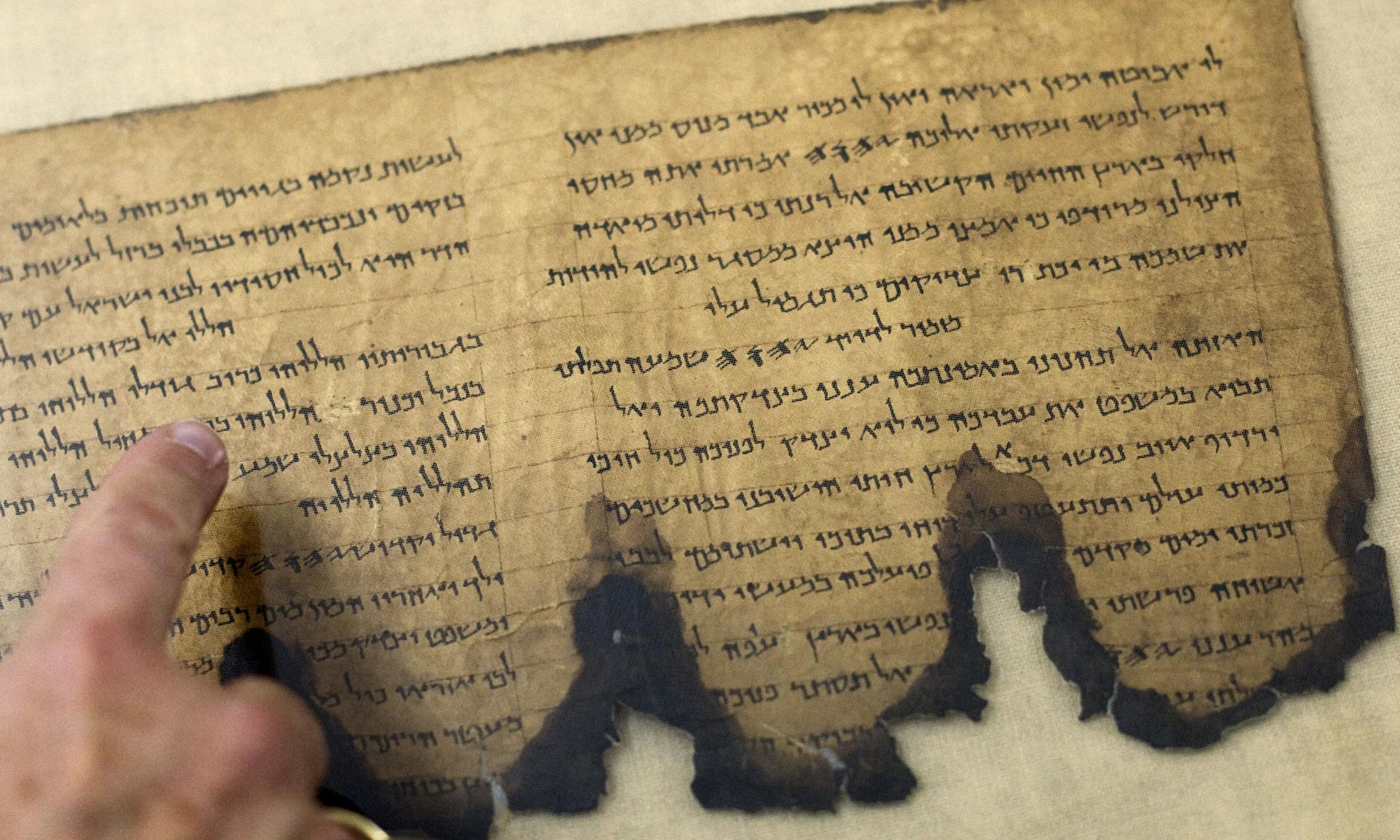 Israel Brings Dead Sea Scrolls To Life With Upgrade Of Digital Archive 