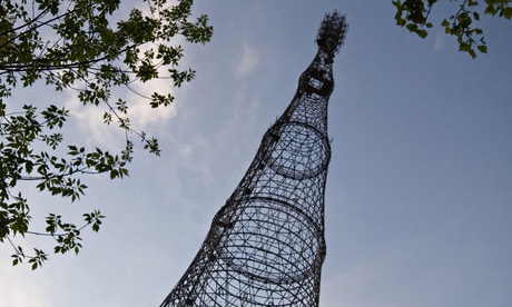 The Shukhov TV Tower in Moscow 