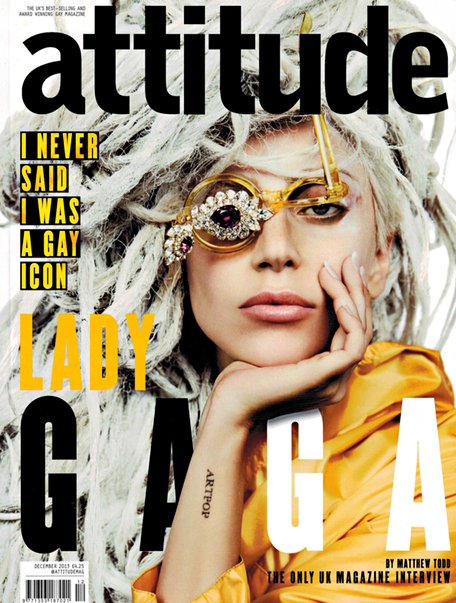 Lady Gaga