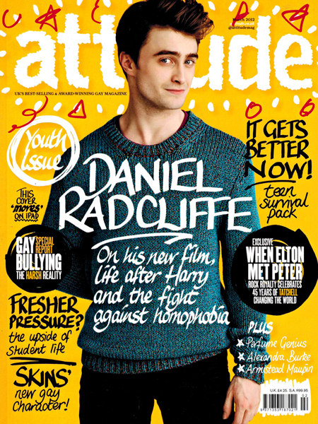 Daniel Radcliffe 2012