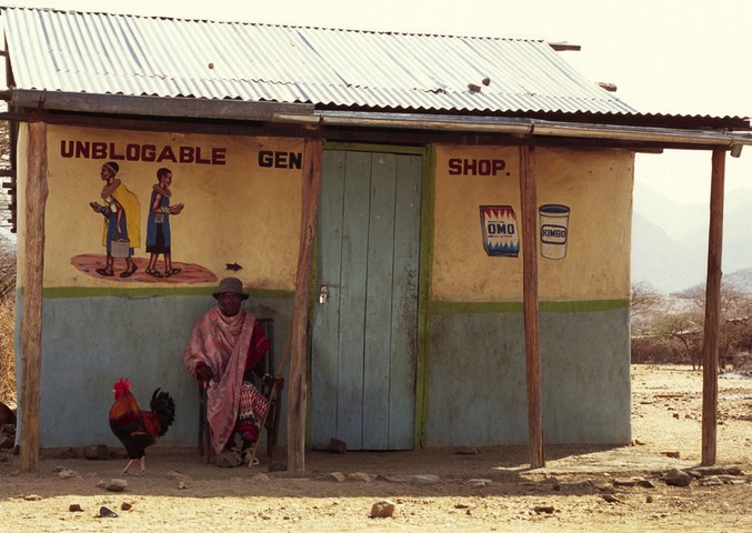 Photographing Africa: Photographing Africa, shop front