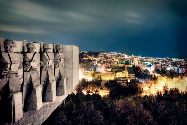 Bulgaria Soviet Friendship Monument