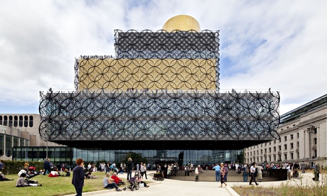 The Library of Birmingham