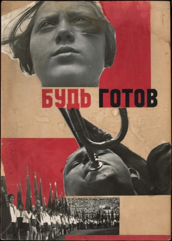 Photomontage Beready! 1932. Using photographs by A. Rodchenko Courtesy of a Private Collection.