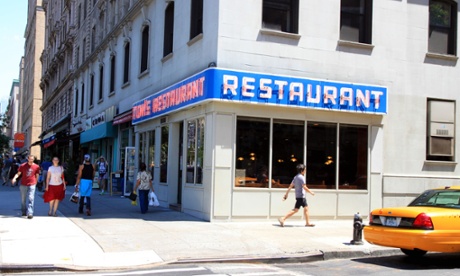 Tom's restaurant, as featured in Seinfeld.
