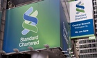 Standard-Chartered-billbo-006.jpg
