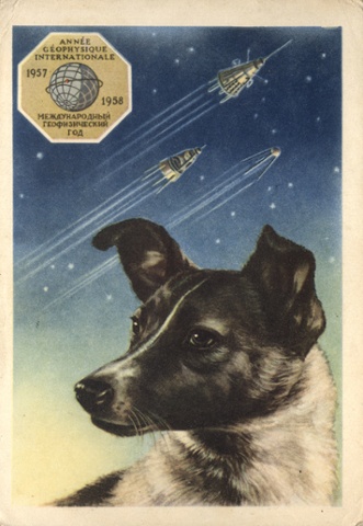 Laike Postcard, USSR (1958)