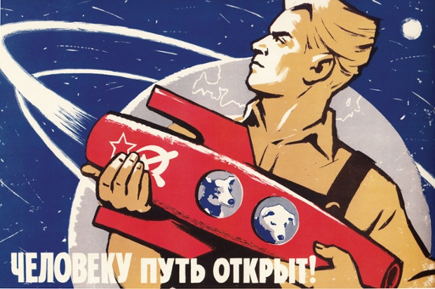 Belka Strelka poster, USSR (1960) 