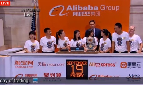 Alibaba ipo why nyse