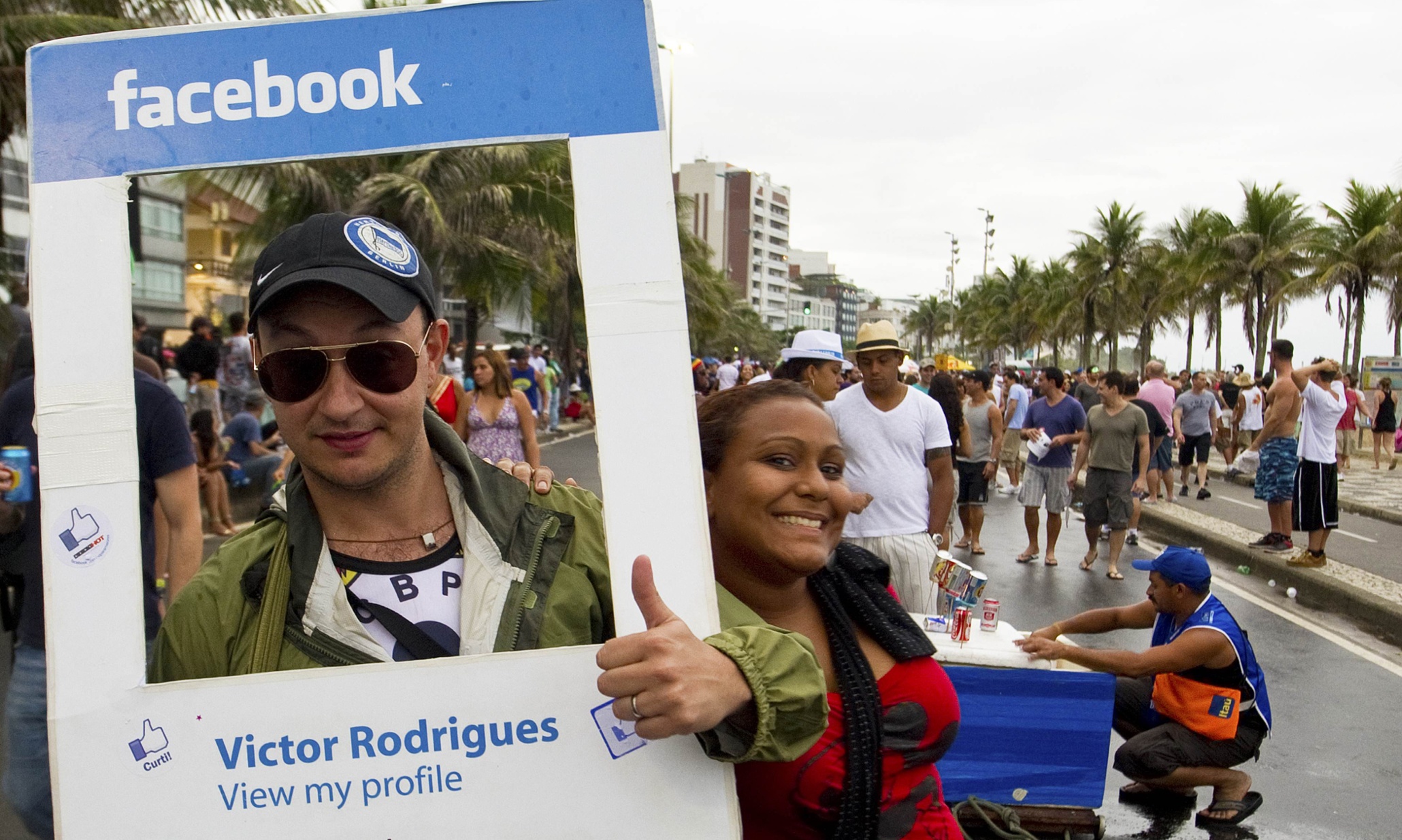 Facebook: share your first ever profile picture