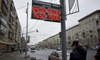 Russia-credit-rating-junk-006.jpg