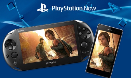 playstation now