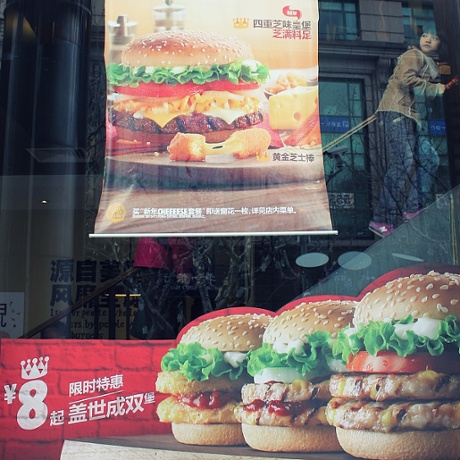 A girl in Burger King in Shanghai