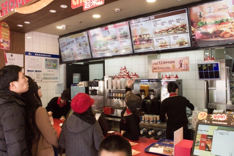 Burger King in Shanghai