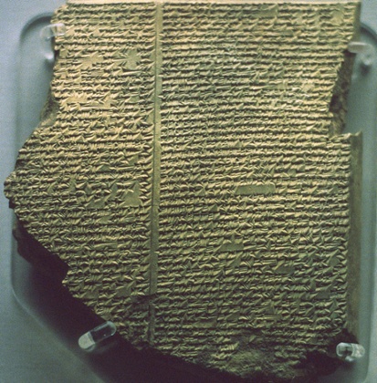 Cuneiform tablet with Gilgamesh Flood Epic. Babylonian, c17th century BC. Southern Iraq. British Museum (Photo by Universal History Archive/Getty Images)
