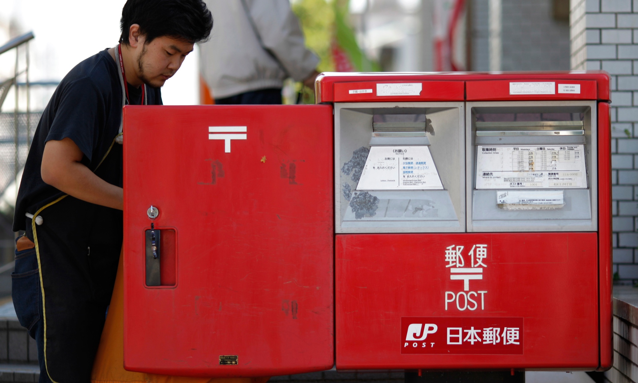 Japan Post privatisation moves closer