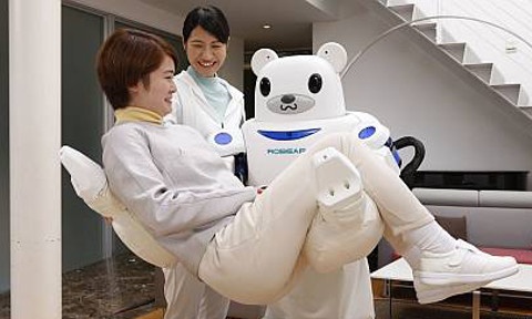 Robear: the bear-shaped nursing robot who'll look after you when you get old