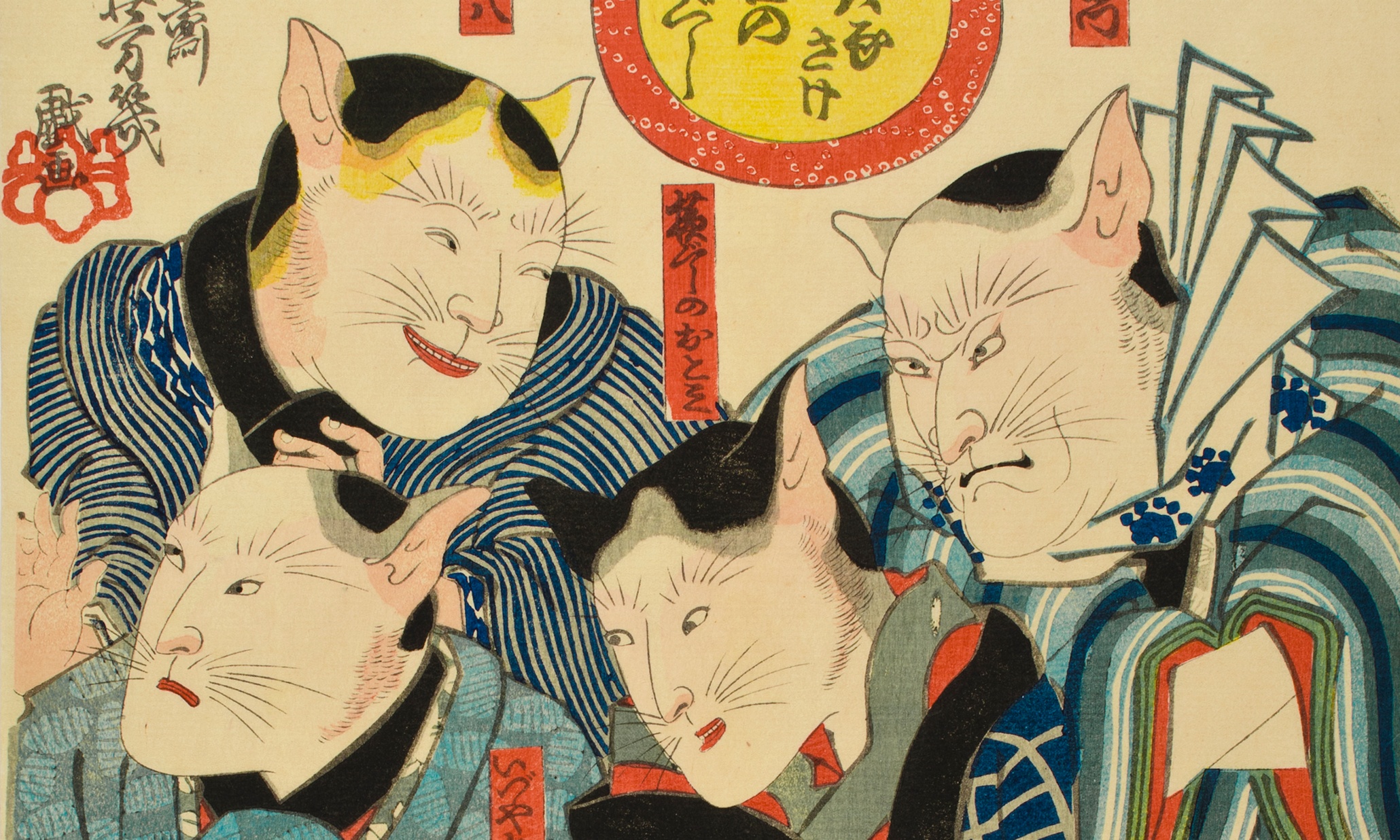 Hello, Kitty: Japan's obsession with cats hits New York
