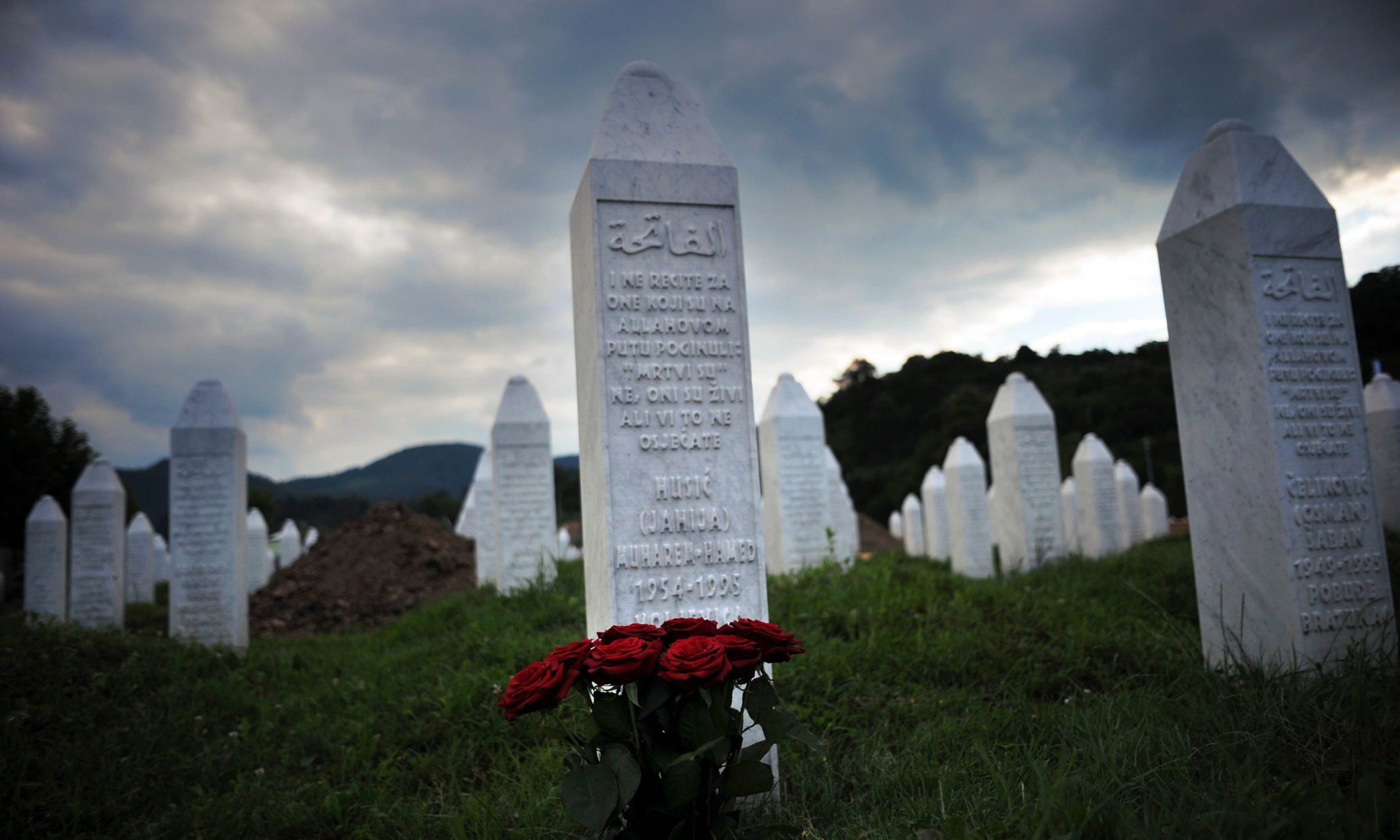 Serbia Arrests Seven Men Over 1995 Srebrenica Massacre World News