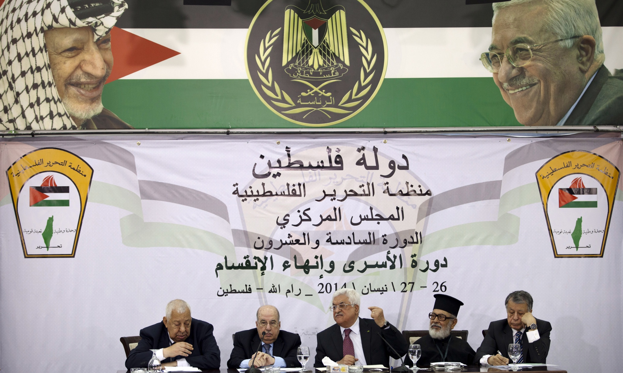 Palestinian Authority becomes member of international criminal court