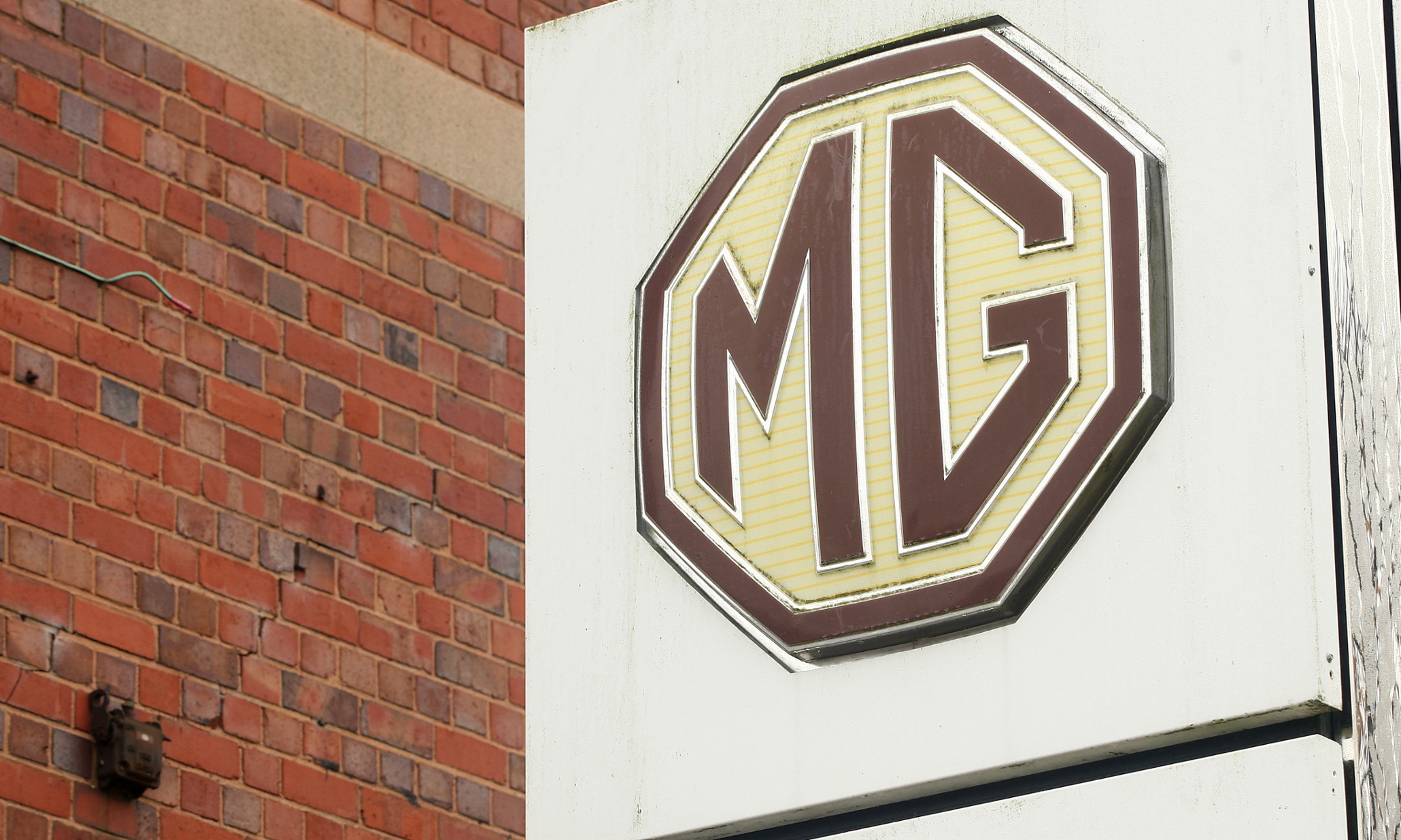 Deloitte appeal over MG Rover collapse sees £14m fine cut to £3m