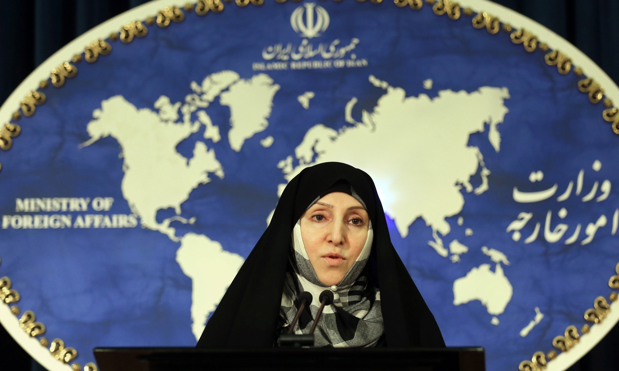Iran to appoint first female ambassador since the Islamic revolution