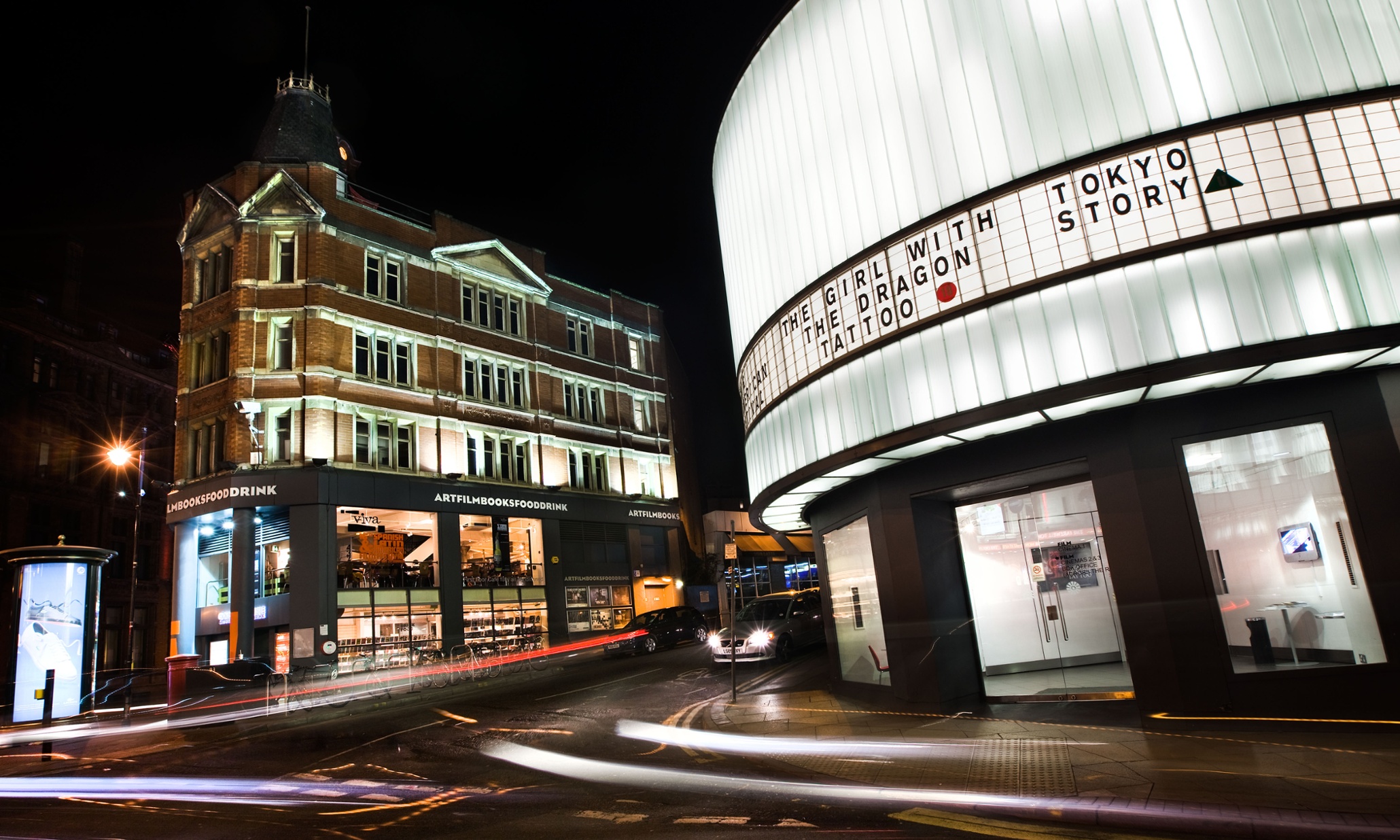 Farewell Cornerhouse, hello HOME