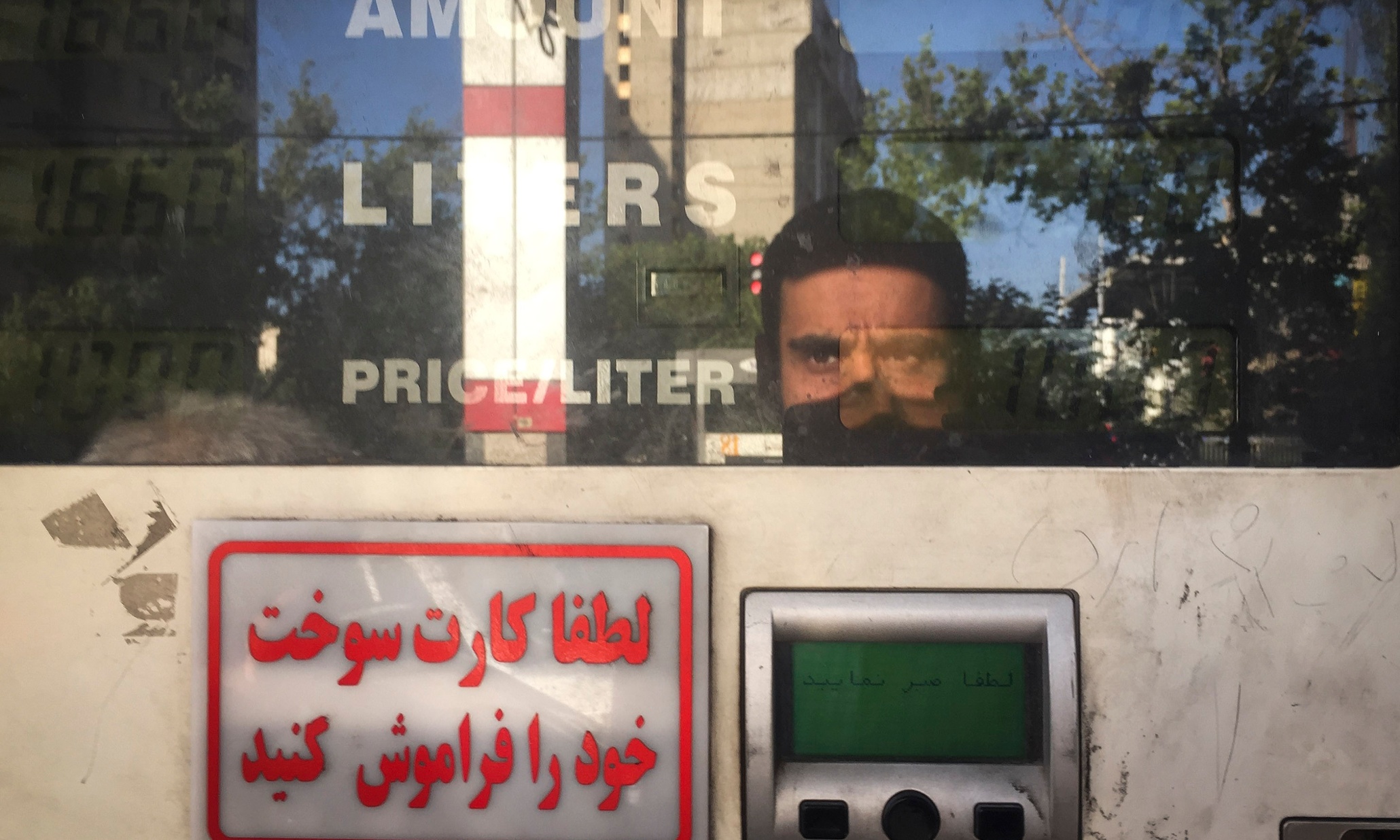 Iranians warn that distrust could replace sanctions as obstacle to business