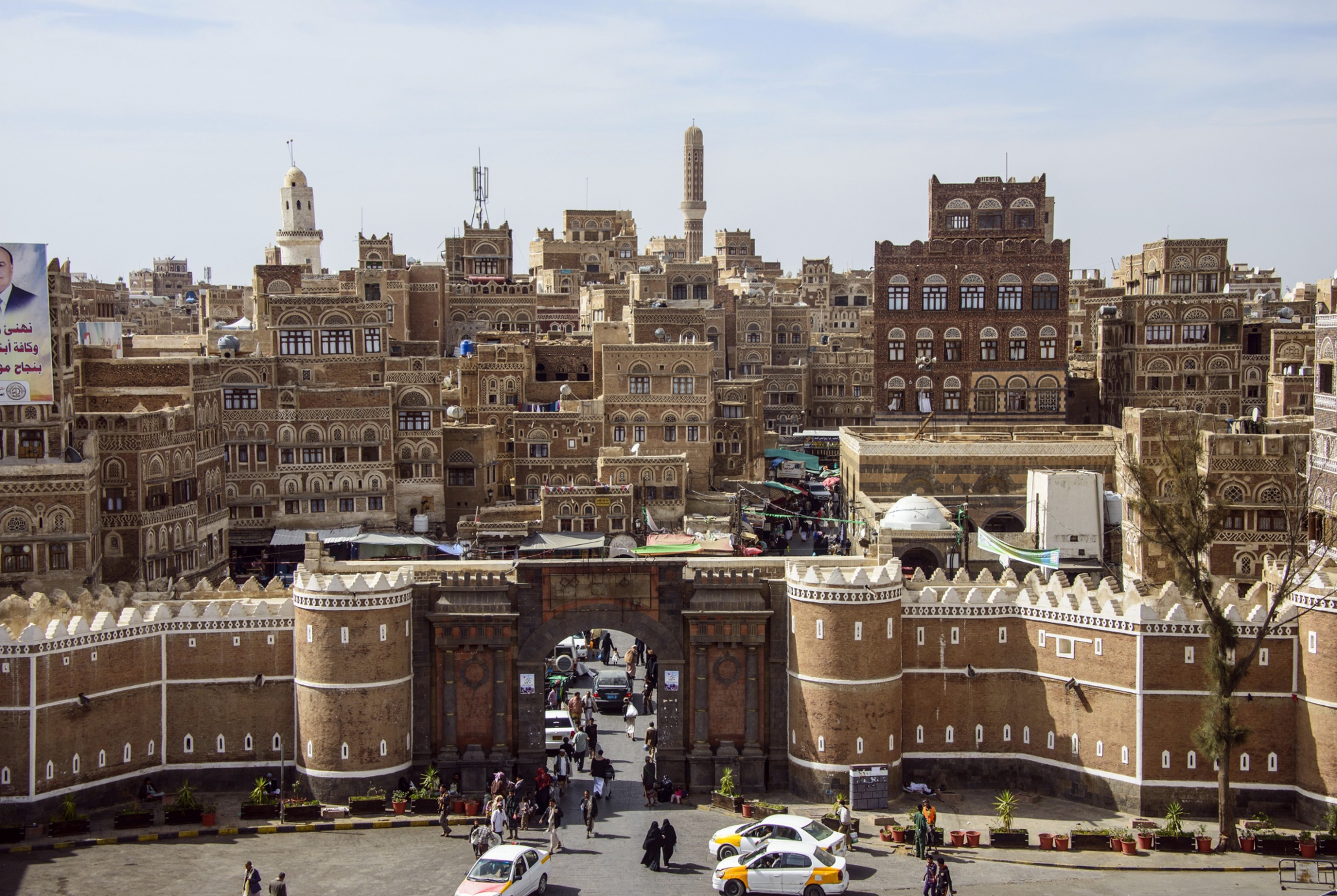 devastation-in-yemen-historic-district-of-sana-a-before-and-after-in