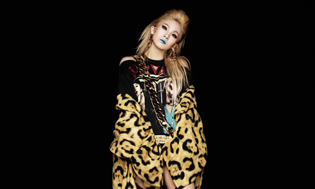 The playlist: new bands – CL, Shades, Sextile and more