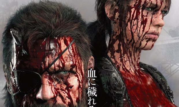 Metal Gear Squalid: has Kojima gone too bloody far this time?