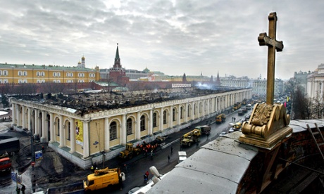 Rightwing Russian activists attack Moscow art exhibition