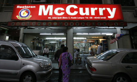 McCurry-restaurant-001.jpg