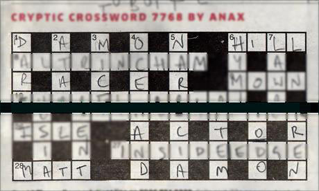 Crossword clue Damon