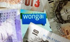 Wonga-sign-and-money-003.jpg