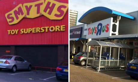 smyths trade in