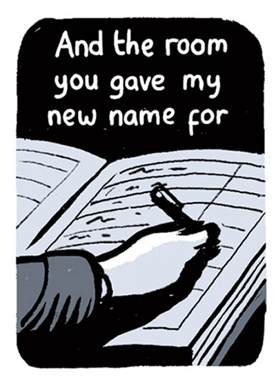 In Room 208: In Room 208 by Stephen Collins