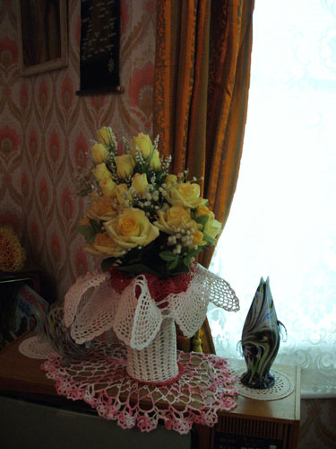 The Front Room: The Front Room Exhibition