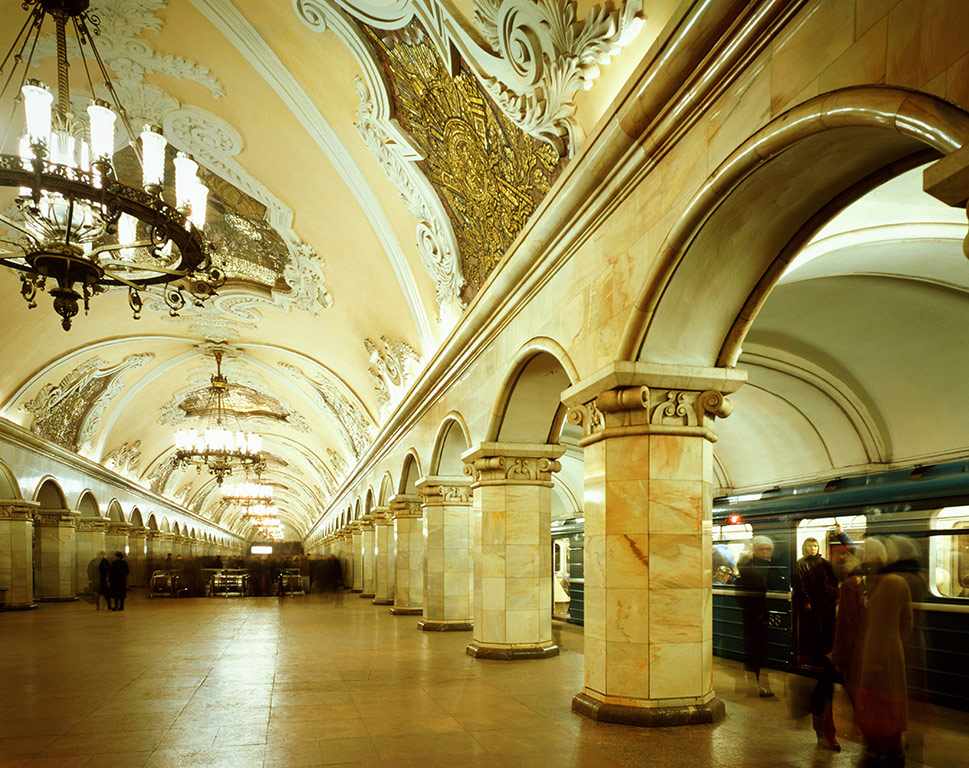 Московское метро. Метро Москвы фото. Метро Краснопресненская. Метро Сухаревская.