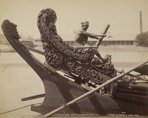 Points of View: Paddy boat on the Irrawaddy, Burma