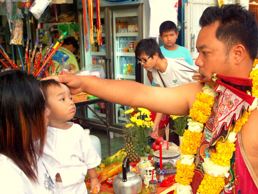 Phuket Taoist Vegetarian: Phuket Taoist Vegetarian festival