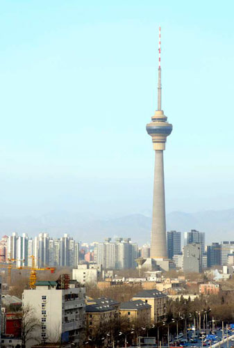 Mystery cities: Beijing with the Tianjin Tower
