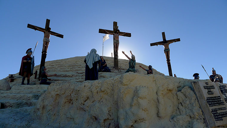 Holy Land BA: Holy Land, Buenos Aires