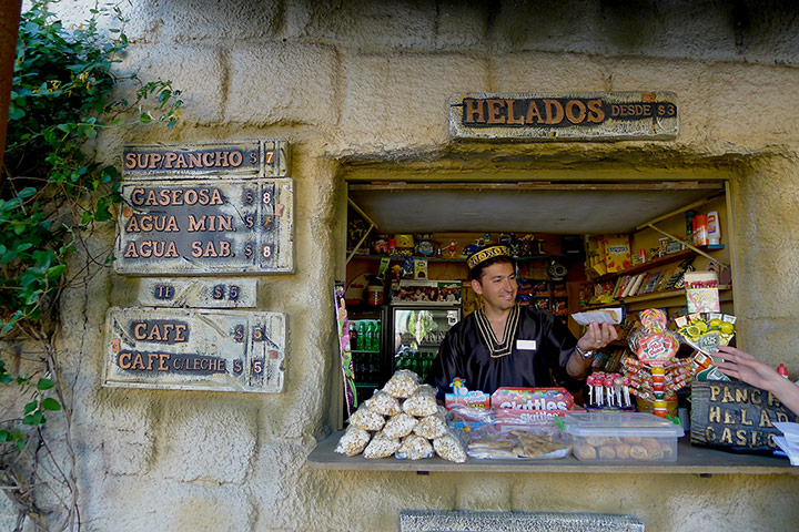 Holy Land BA: Holy Land, Buenos Aires