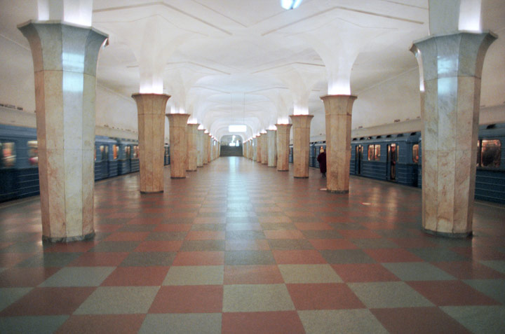 Moscow metro: Moscow metro station