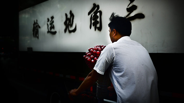 Shanghai megacity: Candy man, Shanghai